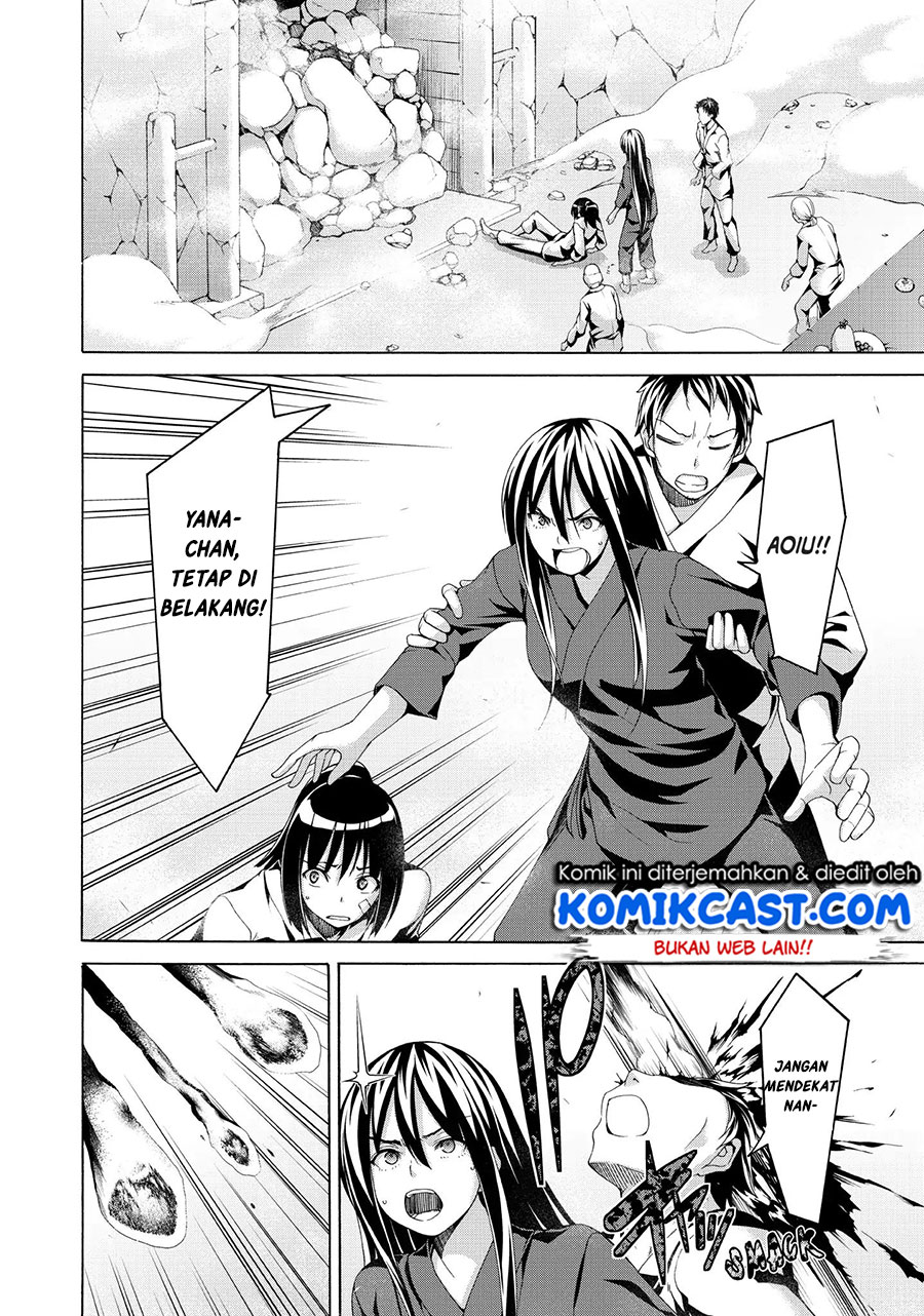 100-man no Inochi no Ue ni Ore wa Tatteiru chapter 19